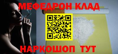 первитин Тверь