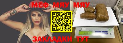 кокаин перу Ставрополь