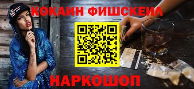 гашишное масло Тара