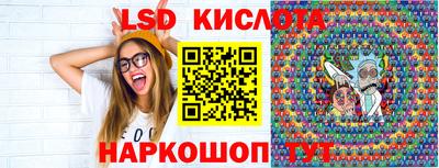 СК Среднеуральск