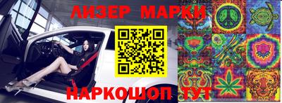 МДМА Татарск