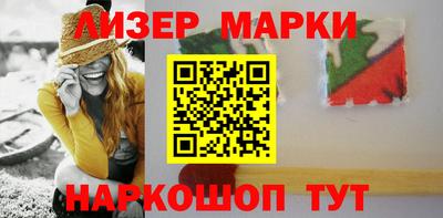 гашишное масло Тара