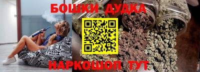 первитин Тверь