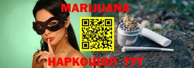 COCAINE Старая Купавна