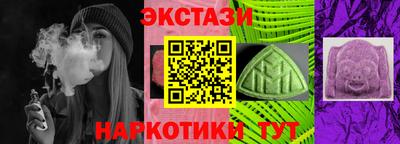 первитин Тверь