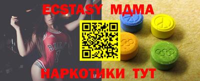 первитин Тверь