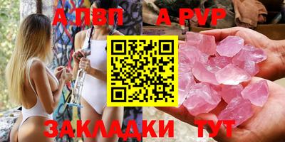 первитин Тверь