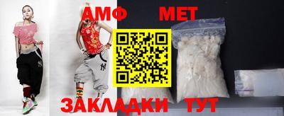 гашишное масло Тара
