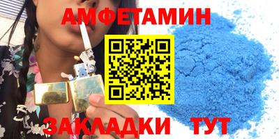 СК Среднеуральск