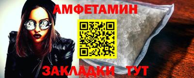 гашишное масло Тара