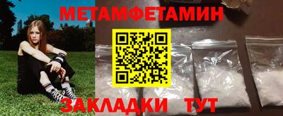COCAINE Старая Купавна