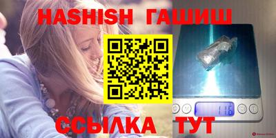МДМА Татарск