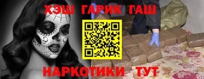 COCAINE Старая Купавна