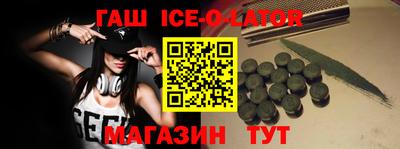 первитин Тверь