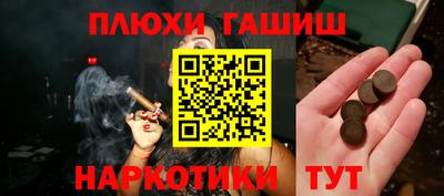 первитин Тверь