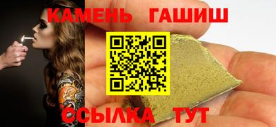 первитин Тверь