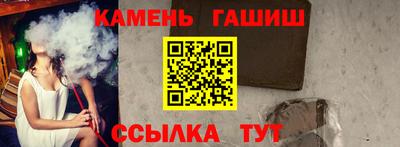 первитин Тверь
