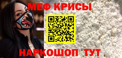 первитин Тверь