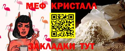 гашишное масло Тара
